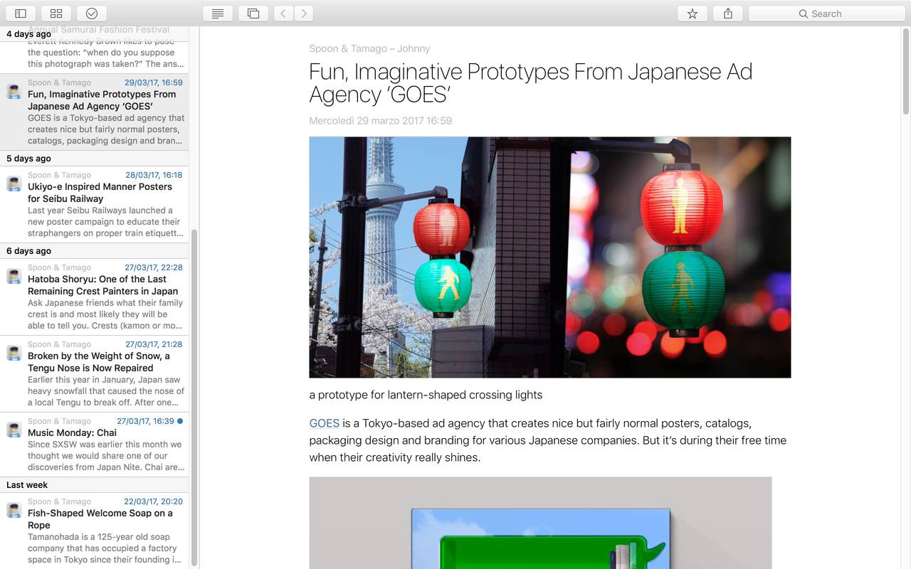 News Explorer con la sua interfaccia standard